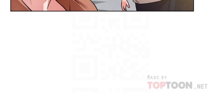《誠徵粗工》漫画 第41話-紅粉知己的告白