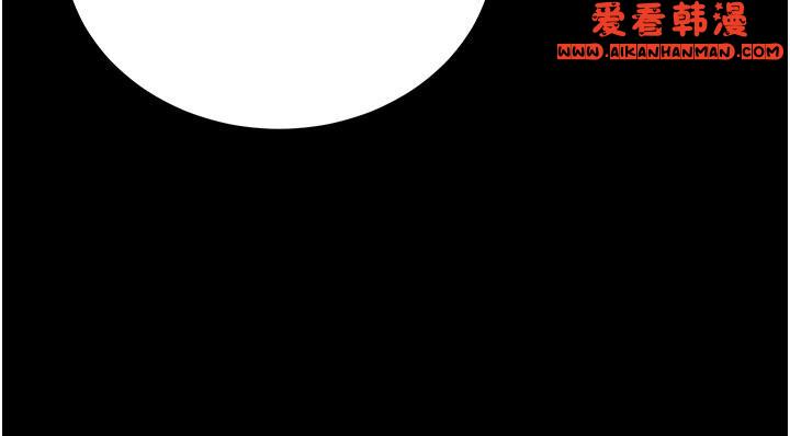 《搶女友速成班》漫画 第5話-妳就是女主角？