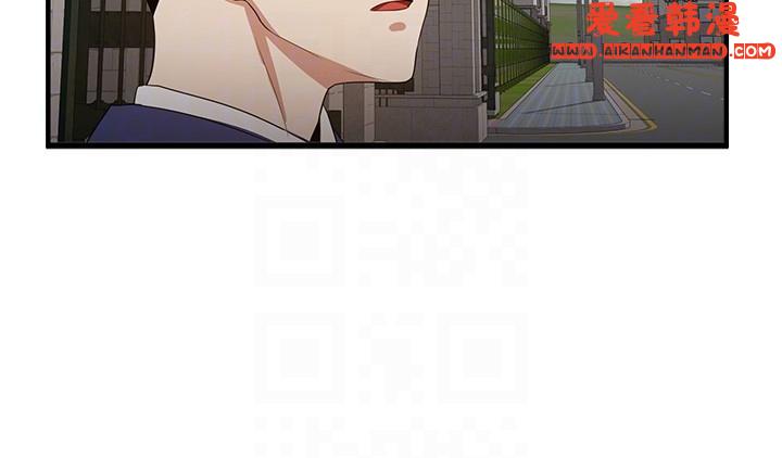 《搶女友速成班》漫画 第7話-初次開苞就上手