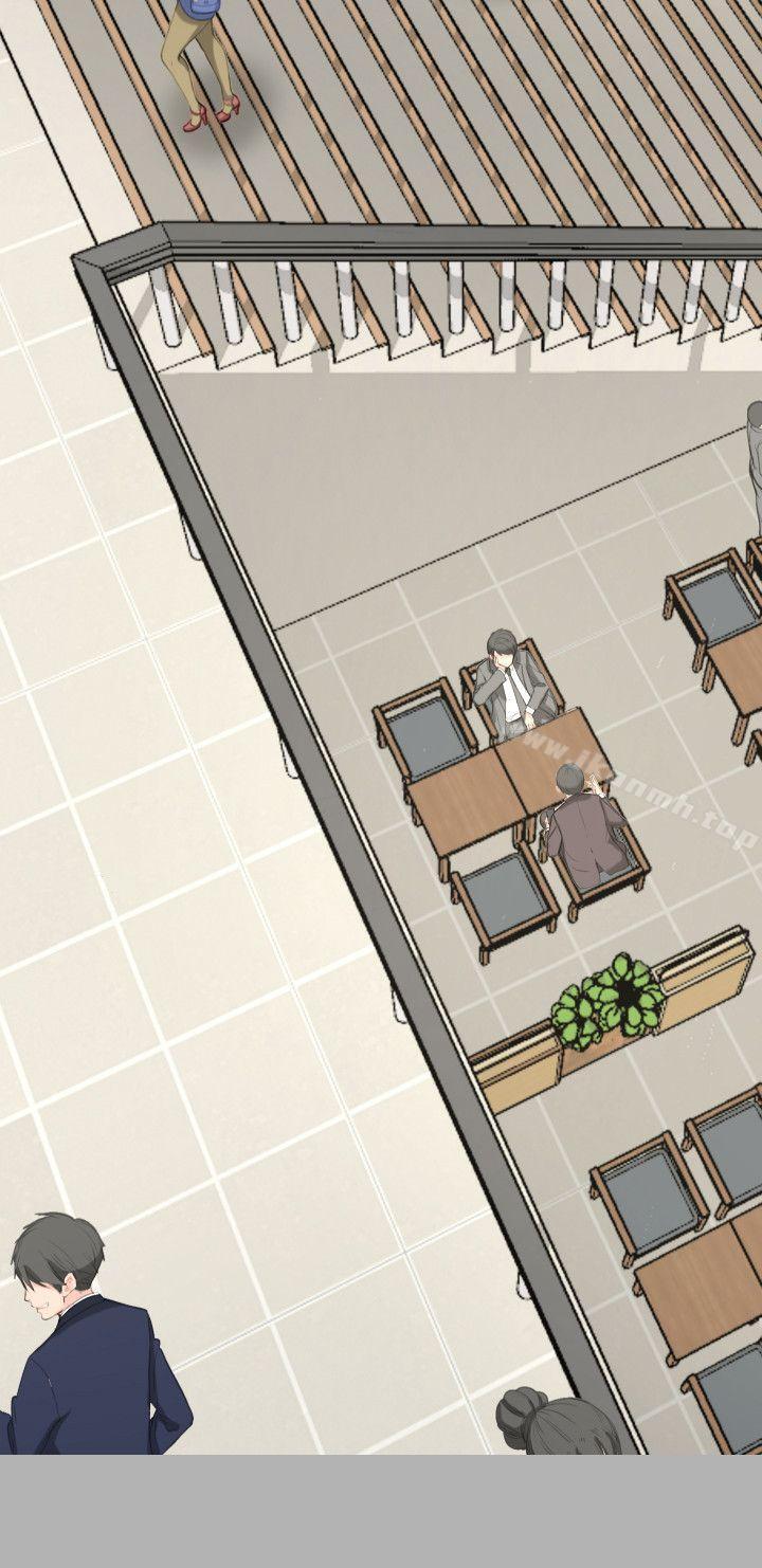 《成人的滋味》漫画 第19話