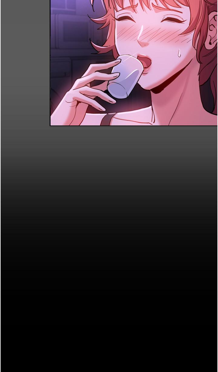 《癡漢成癮》漫画 第4話-高潮連連的舒服手感