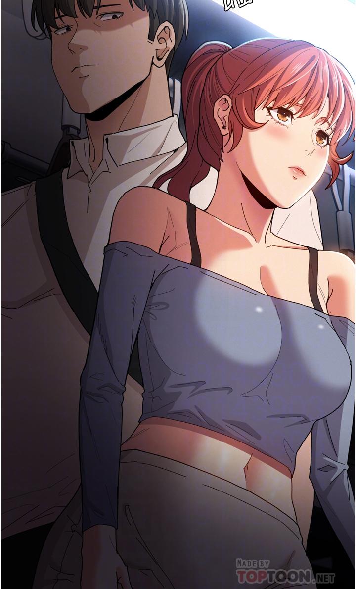《癡漢成癮》漫画 第6話-令人流連忘返的刺激快感