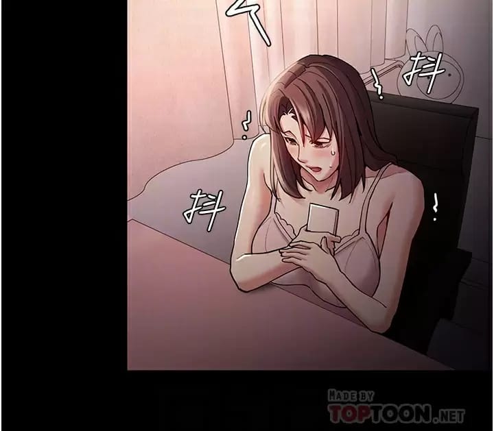 《癡漢成癮》漫画 第15话-自投罗网