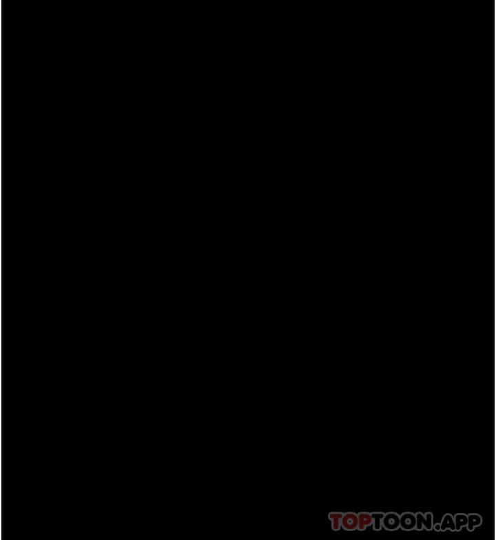 《癡漢成癮》漫画 第19話-妳都看見啦