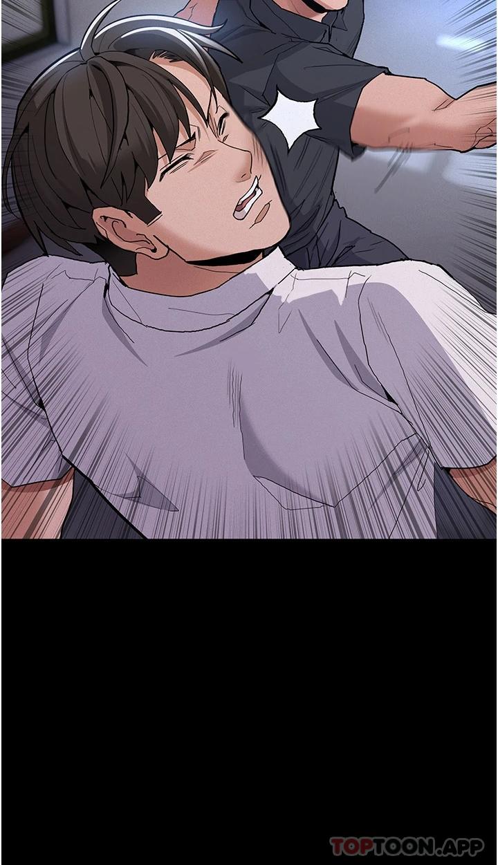 《癡漢成癮》漫画 第26話-被主人拋棄的母狗