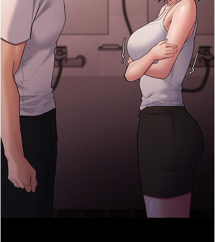 《癡漢成癮》漫画 第46話-誰會相信當眾便溺的破麻？