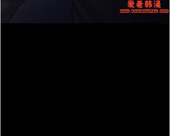 《癡漢成癮》漫画 第53話-爆菊到高潮