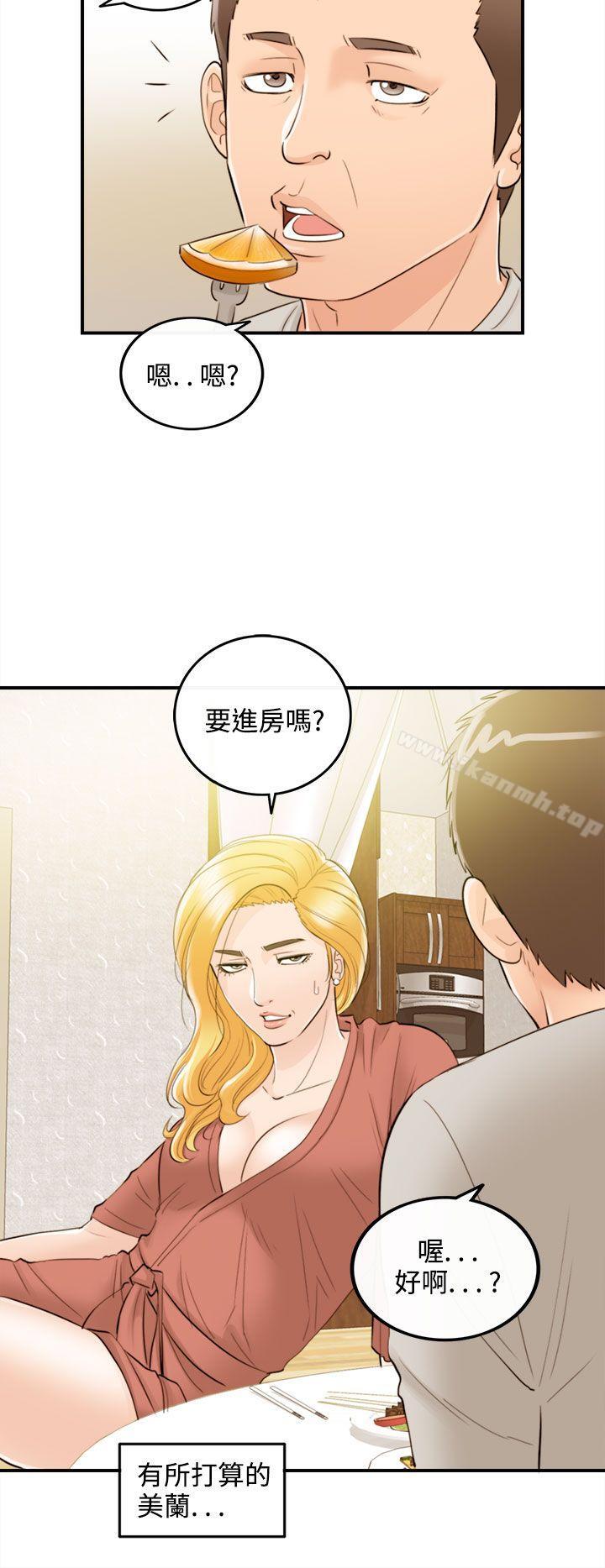 《離婚報告書》漫画 第39話-老婆的秘密協助(7)