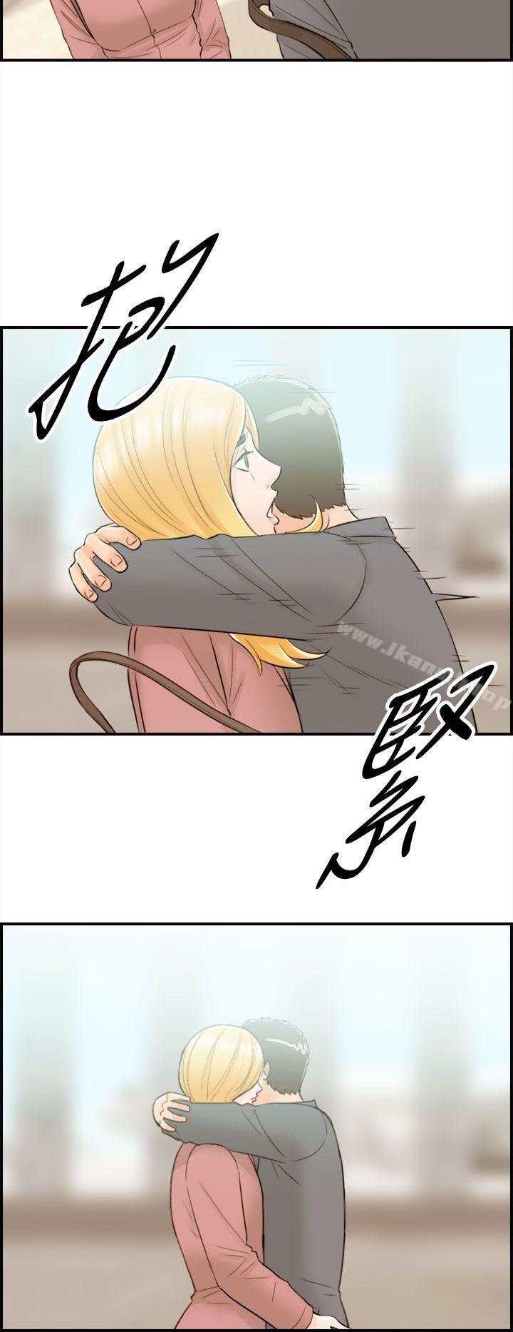 《離婚報告書》漫画 第42話-老婆的秘密協助(終)