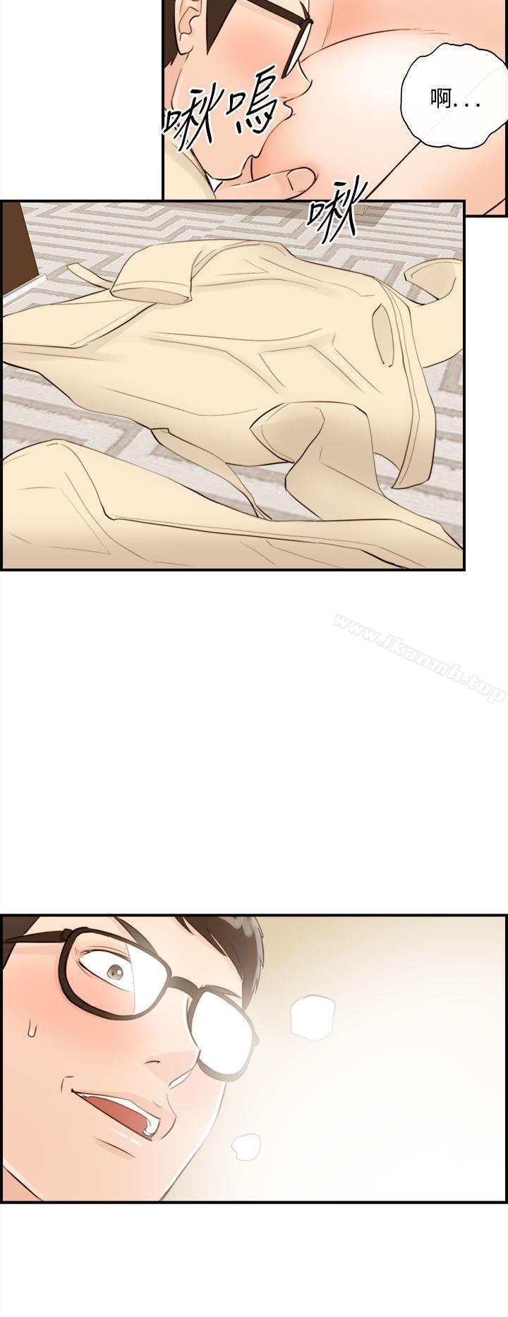《離婚報告書》漫画 第42話-老婆的秘密協助(終)