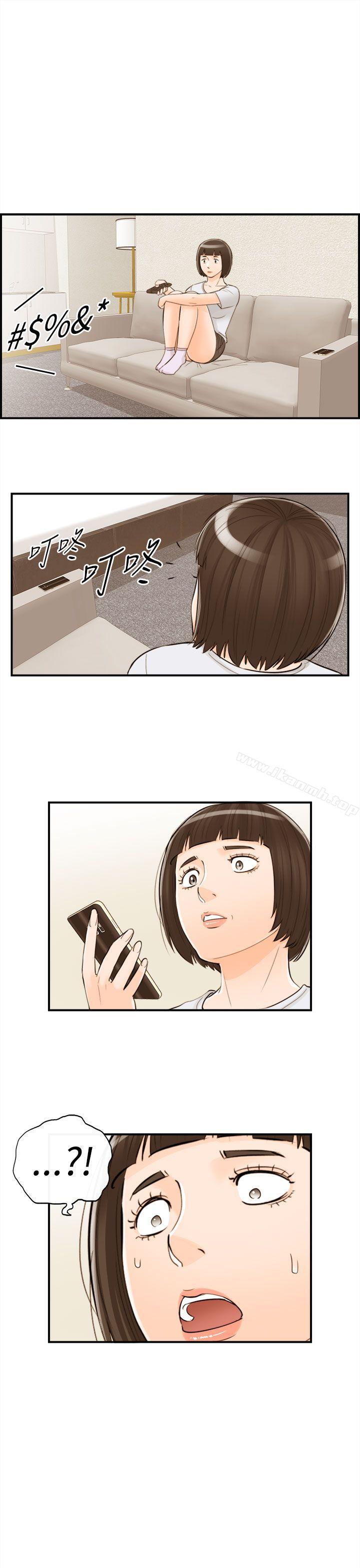 《離婚報告書》漫画 第42話-老婆的秘密協助(終)