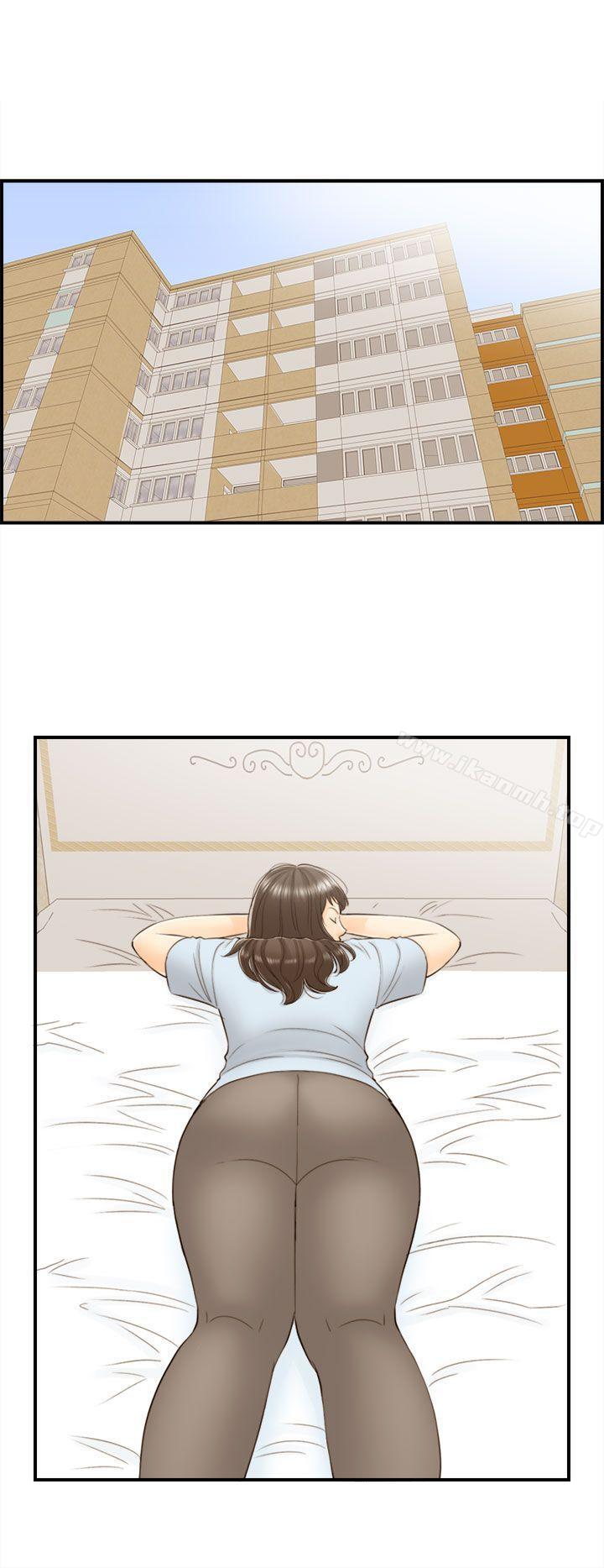 《離婚報告書》漫画 第44話-某對夫妻的淫亂之旅(2)