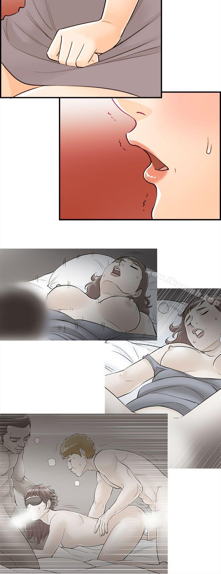 《離婚報告書》漫画 第51話-某對夫妻的淫亂之旅(9)