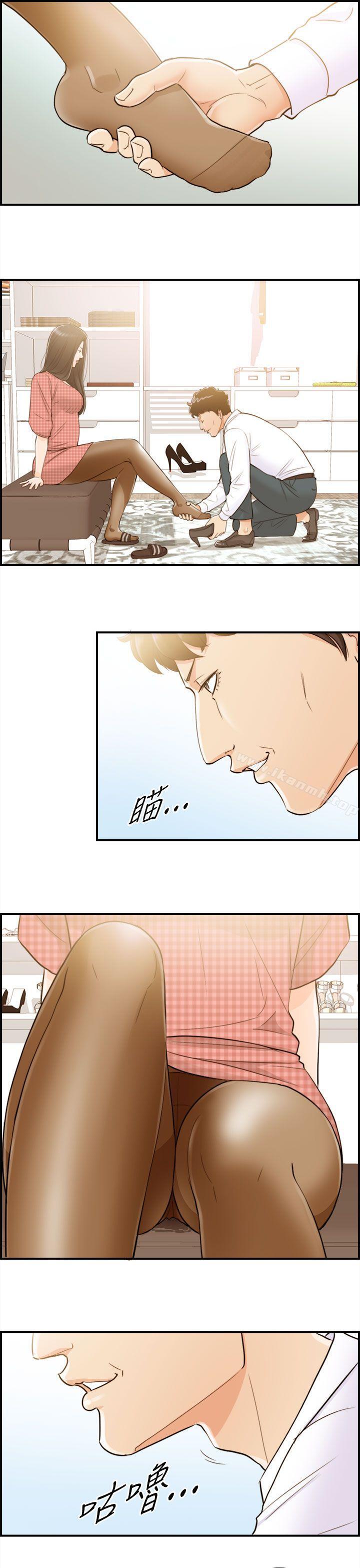 《離婚報告書》漫画 第55話-兒子的女人(3)