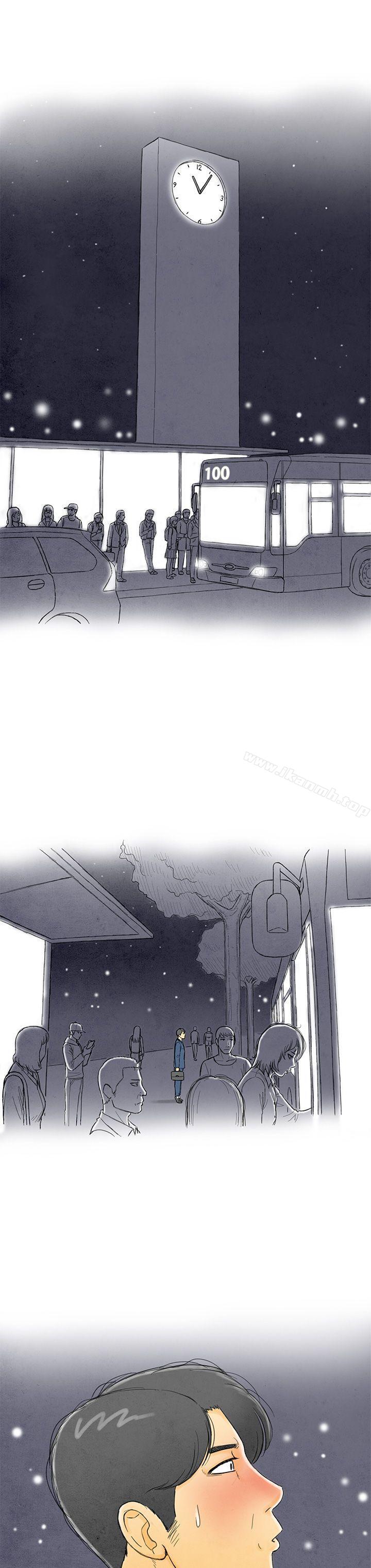 《離婚報告書(完結)》漫画 第1話-搭了10次公車的男人<1>