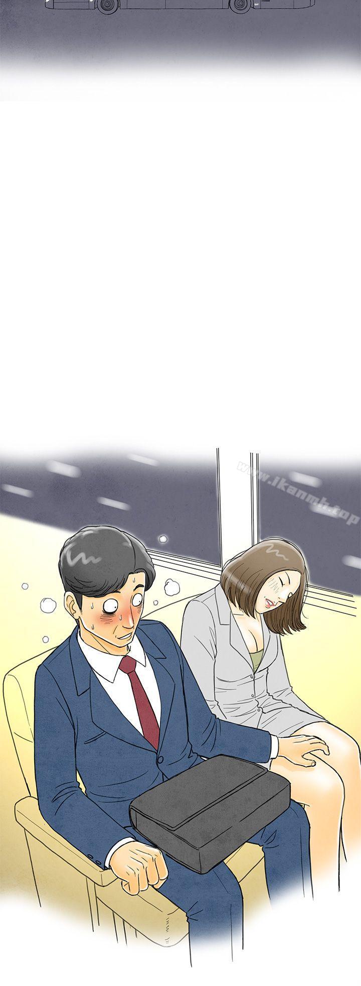 《離婚報告書(完結)》漫画 第1話-搭了10次公車的男人<1>