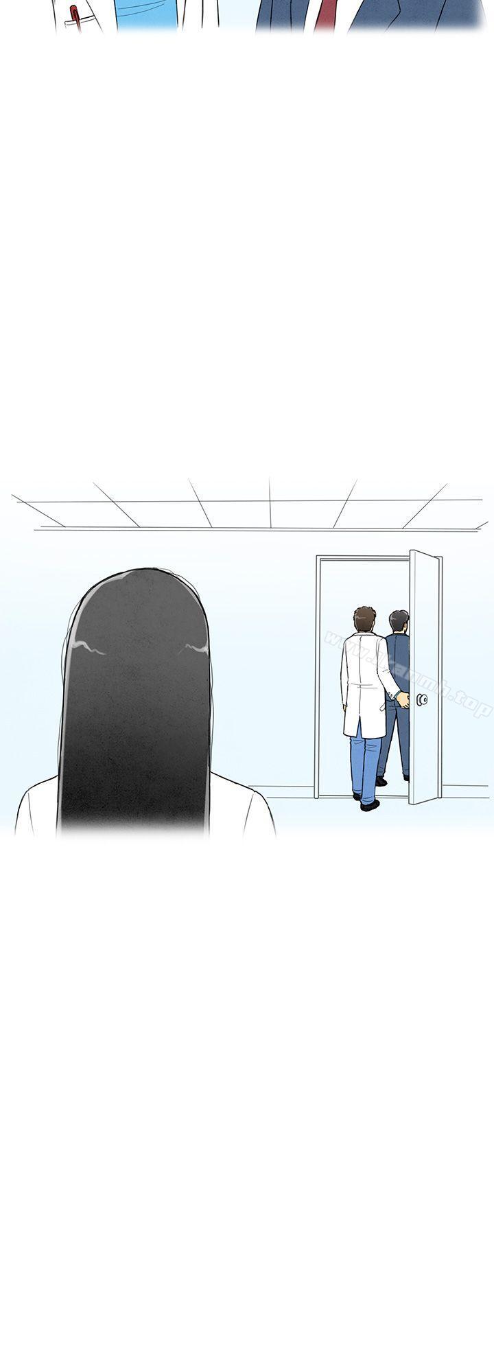 《離婚報告書(完結)》漫画 第3話-搭了10次公車的男人<3>