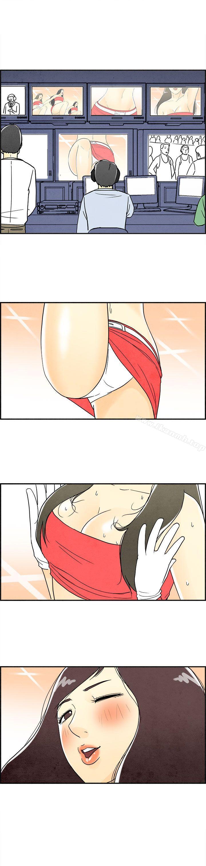 《離婚報告書(完結)》漫画 第12話-性愛成癮症的老公<1>