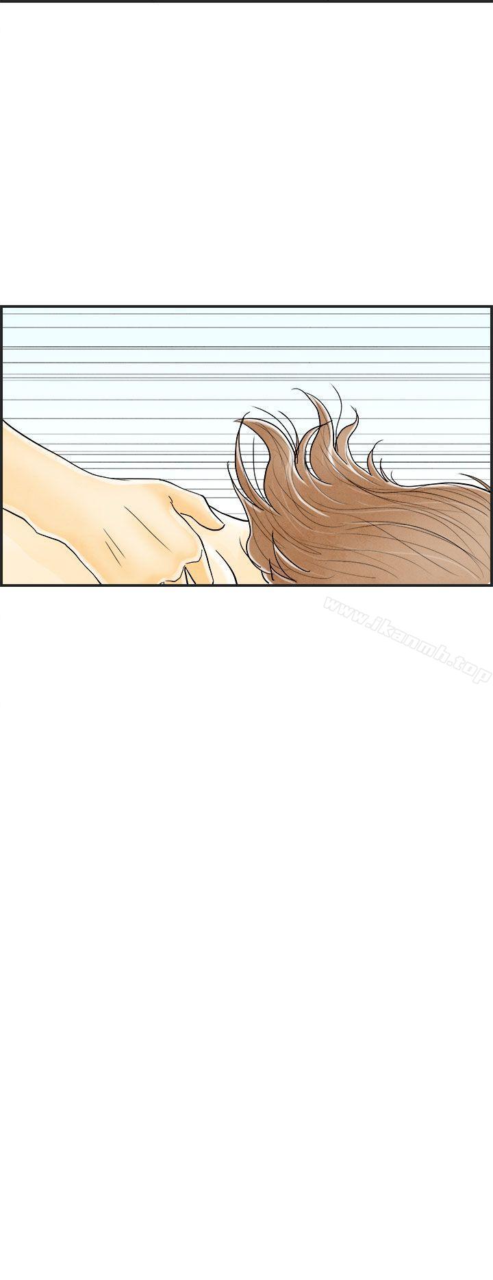 《離婚報告書(完結)》漫画 第30話-迷戀角色扮演的老婆<1>