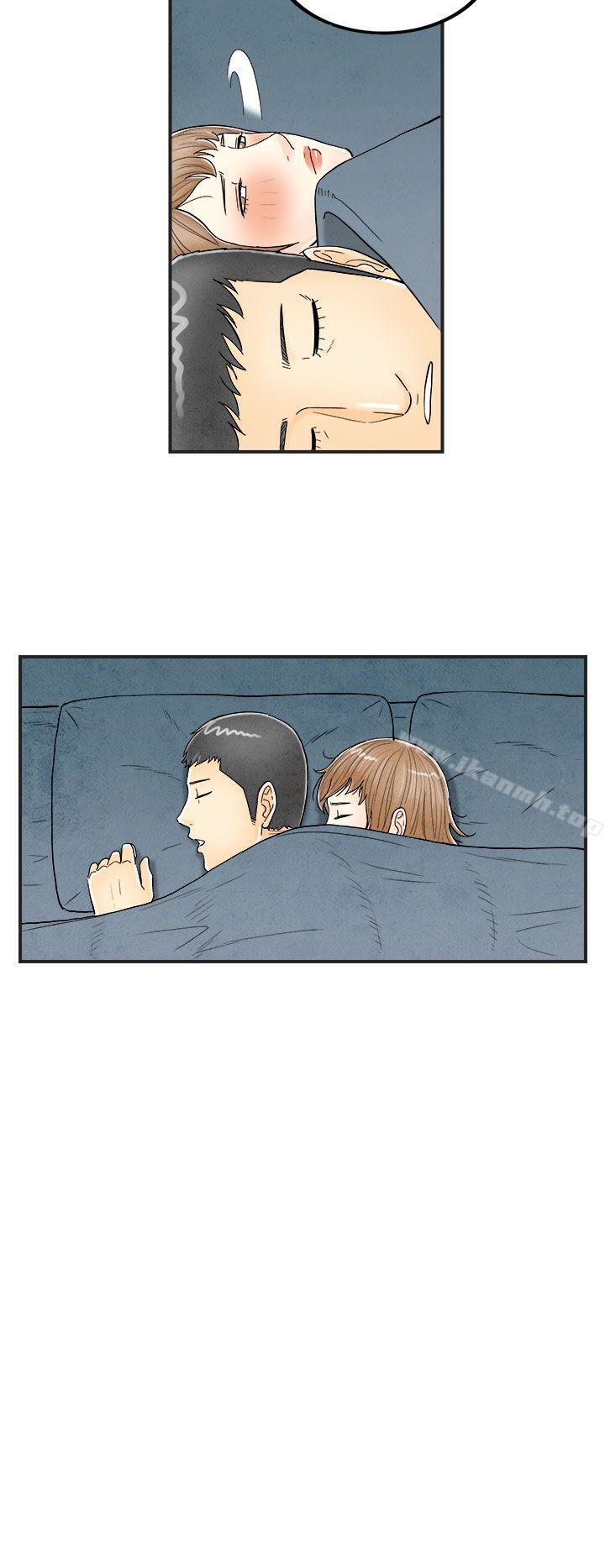 《離婚報告書(完結)》漫画 第32話-迷戀角色扮演的老婆<3>