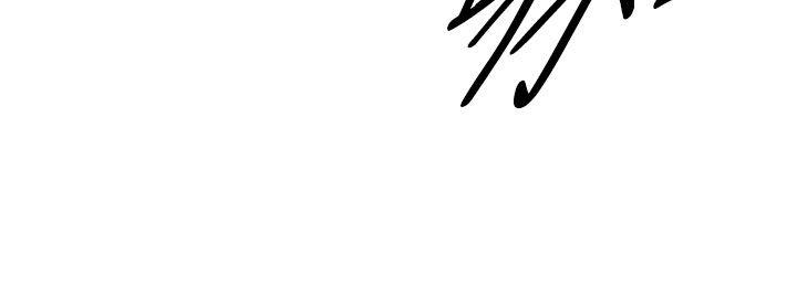《離婚報告書(完結)》漫画 第44話-專偷女人心的超能老公