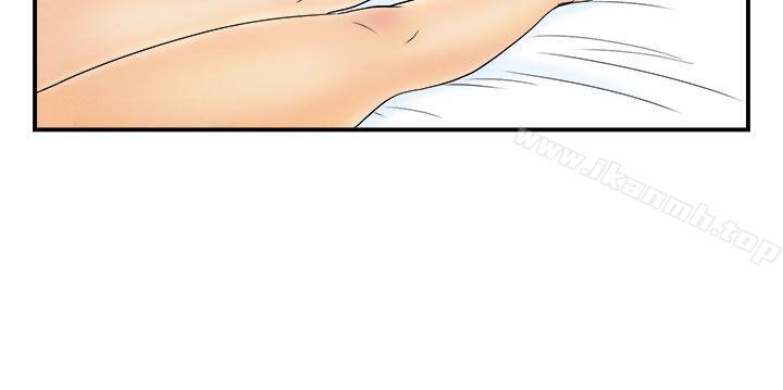 《離婚報告書(完結)》漫画 第47話-整型中毒的老婆<3>