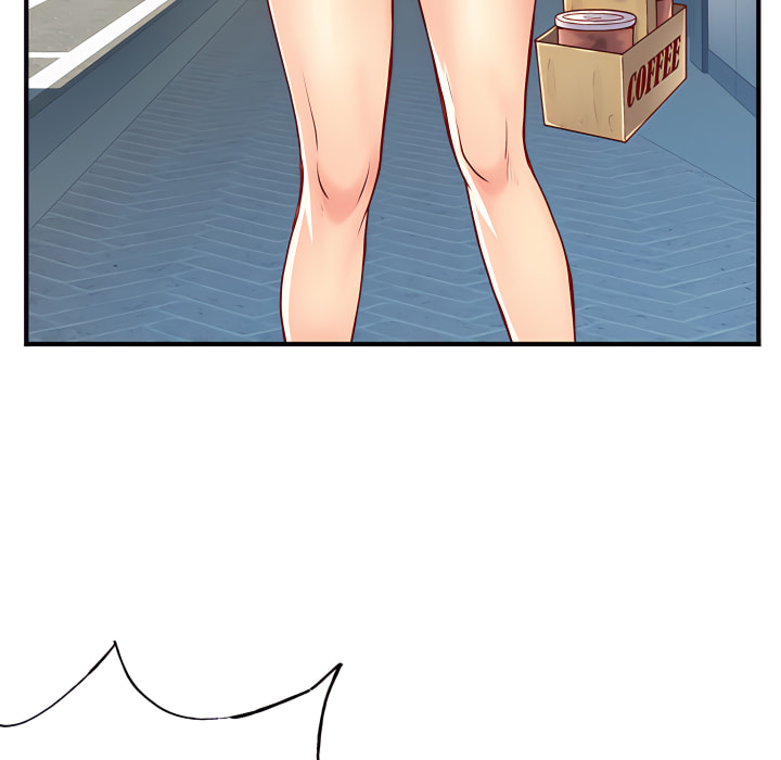 《離婚過的她》漫画 第1章