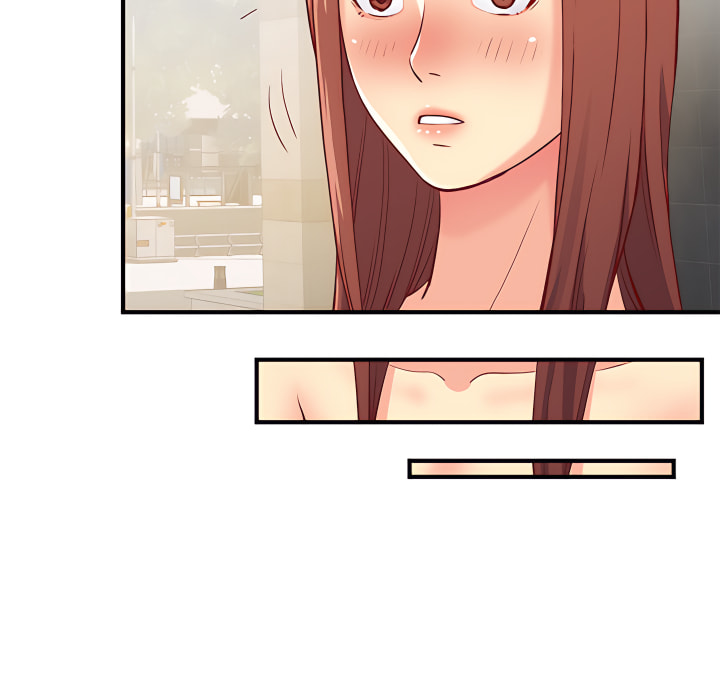 《離婚過的她》漫画 第1章