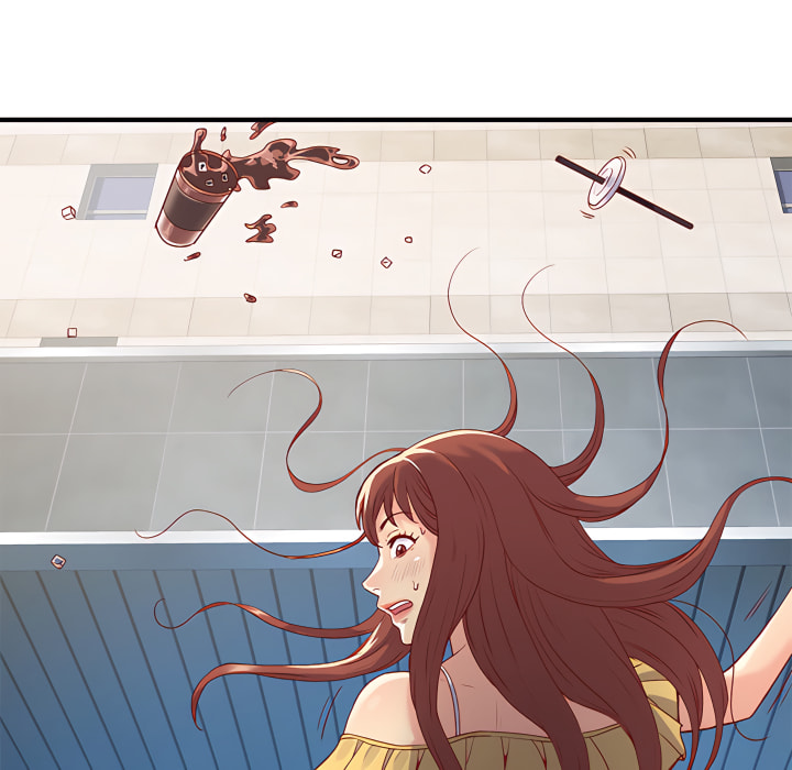 《離婚過的她》漫画 第1章