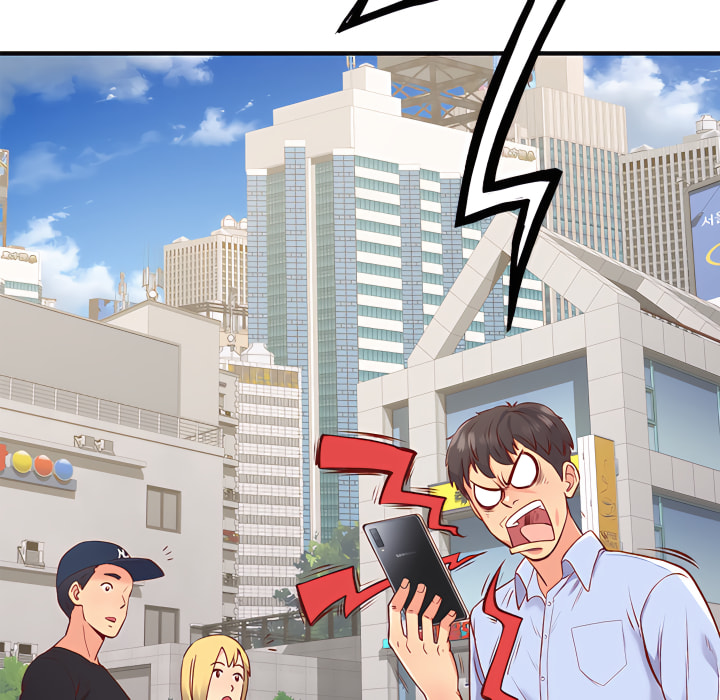《離婚過的她》漫画 第1章