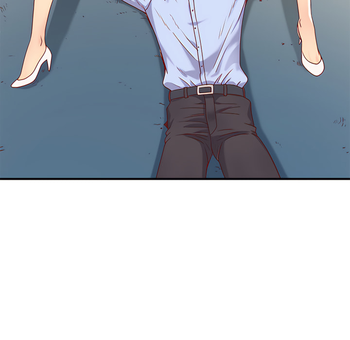 《離婚過的她》漫画 第1章