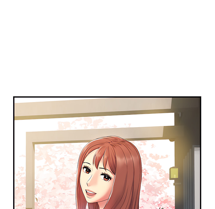 《離婚過的她》漫画 第2章