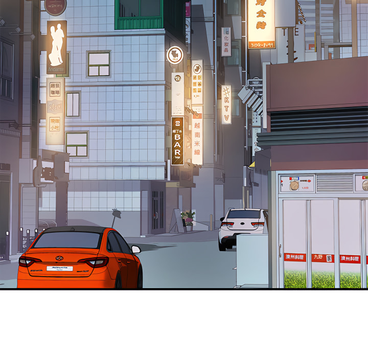 《離婚過的她》漫画 第2章