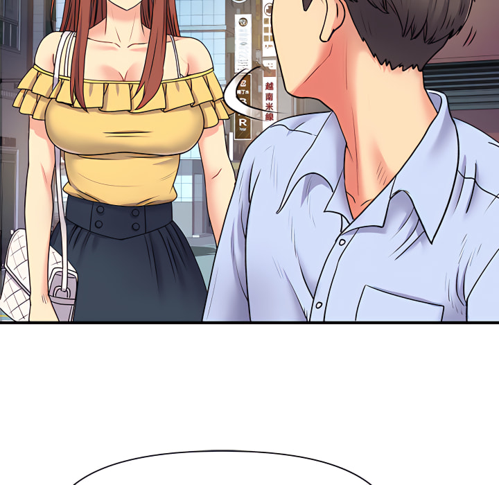《離婚過的她》漫画 第2章
