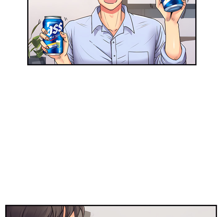 《離婚過的她》漫画 第3章