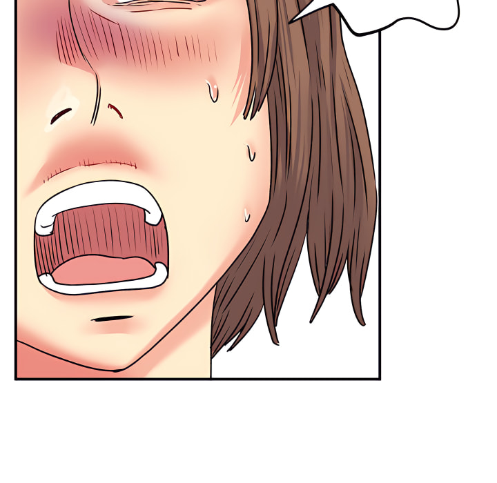 《離婚過的她》漫画 第3章
