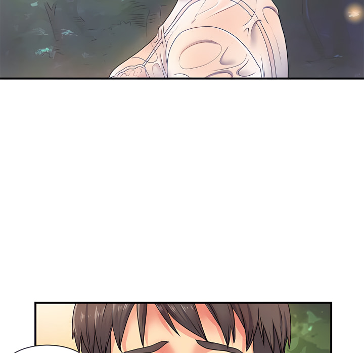 《離婚過的她》漫画 第3章