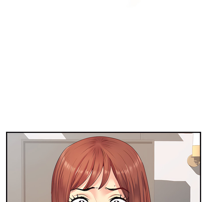《離婚過的她》漫画 第4章