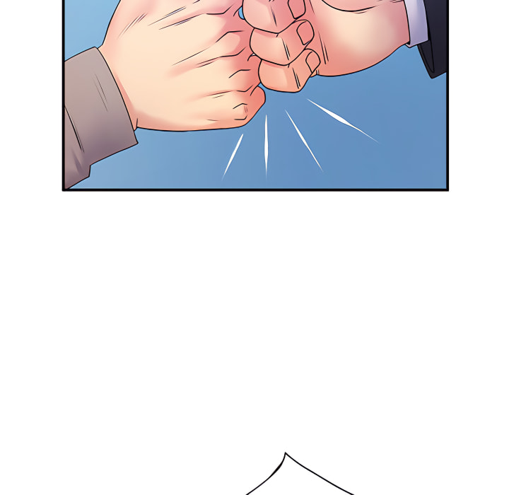 《離婚過的她》漫画 第5章