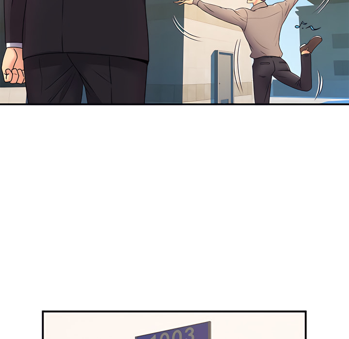 《離婚過的她》漫画 第5章