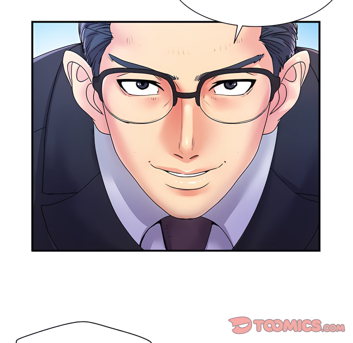 《離婚過的她》漫画 第5章