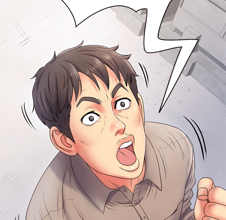 《離婚過的她》漫画 第5章
