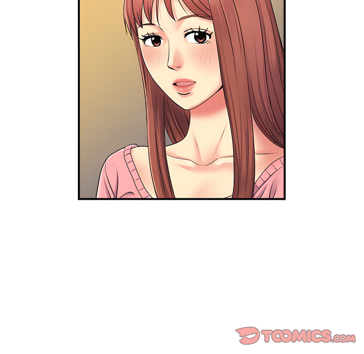 《離婚過的她》漫画 第5章