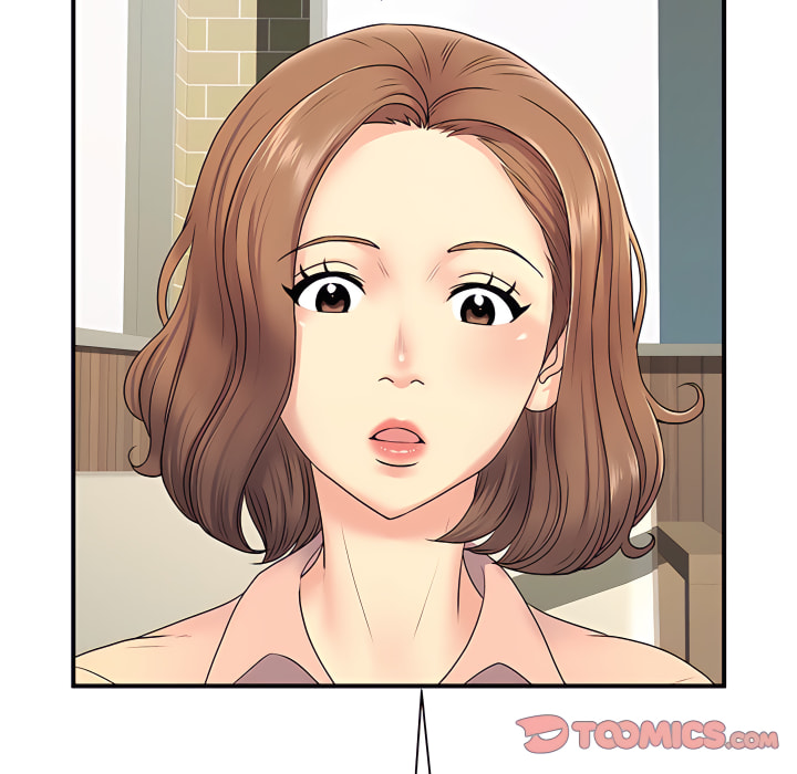 《離婚過的她》漫画 第6章