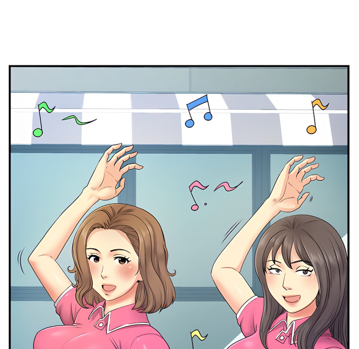 《離婚過的她》漫画 第6章