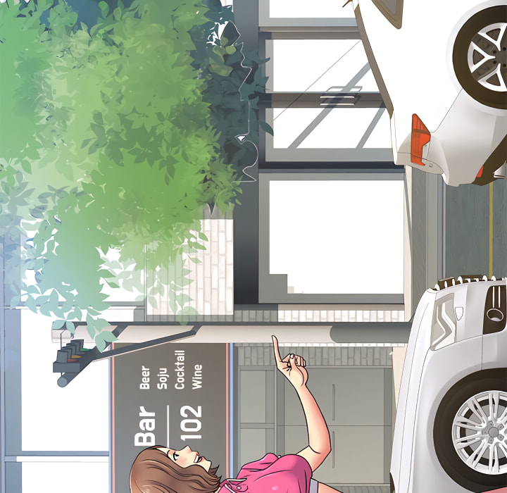 《離婚過的她》漫画 第6章