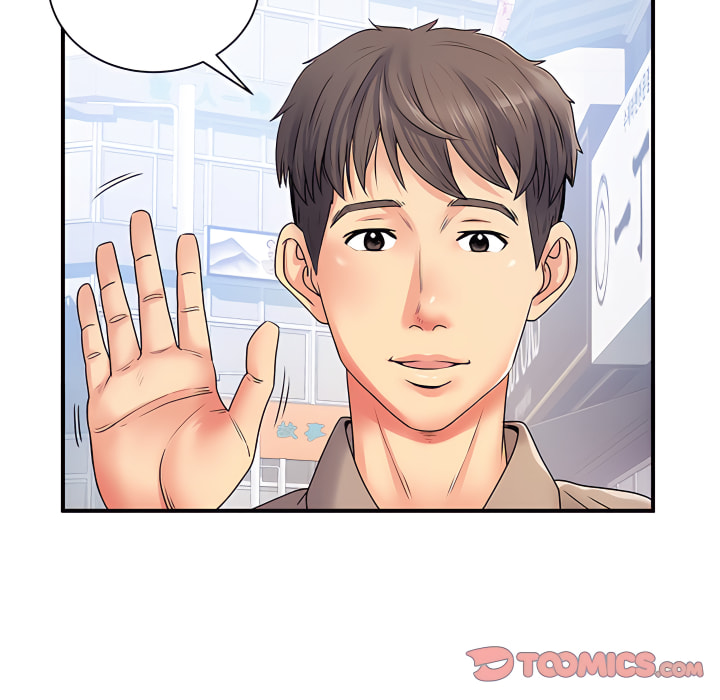 《離婚過的她》漫画 第6章