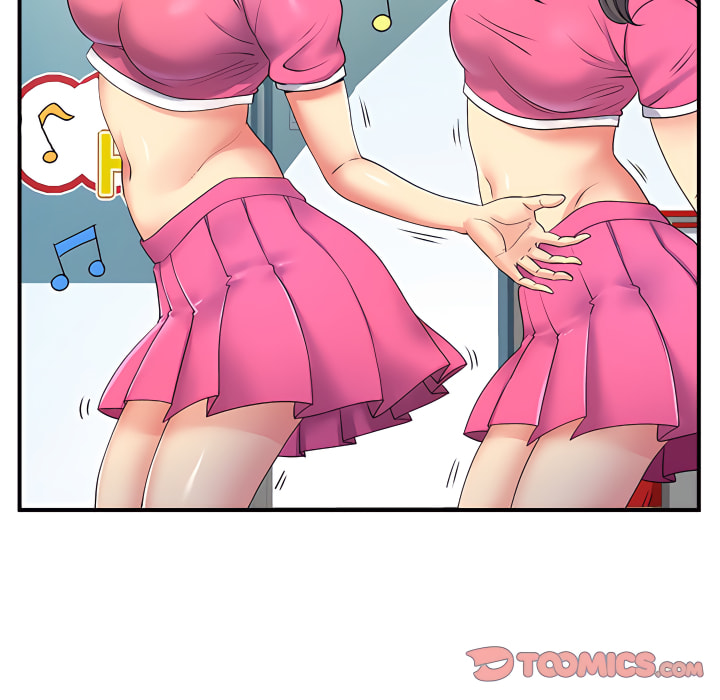 《離婚過的她》漫画 第6章