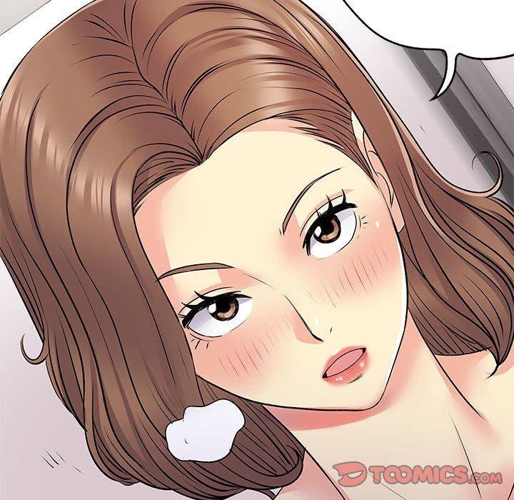 《離婚過的她》漫画 第23章