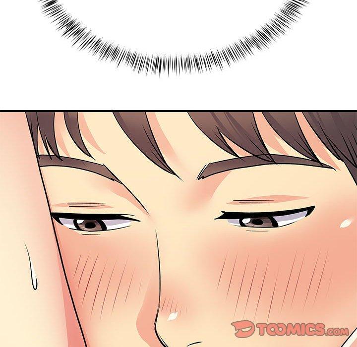 《離婚過的她》漫画 第23章